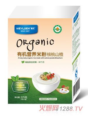 Ψ�Ϻ���ɽ��ЙC(j��)�I(y��ng)�B(y��ng)�׷�