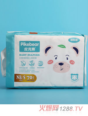 Ƥ�����Ƹоd��냺����ѝNB S70�����H�棩