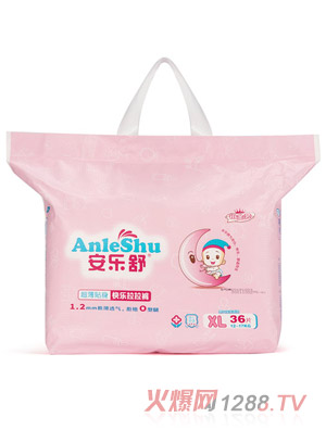 �������K���b�옷����ѝXL36