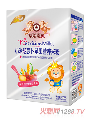 �ʼҌ�ؐС�׺��}���O���I(y��ng)�B(y��ng)�׷ۺ��b