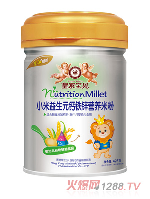 �ʼҌ�ؐС������Ԫ�}�F�\�I(y��ng)�B(y��ng)�׷�