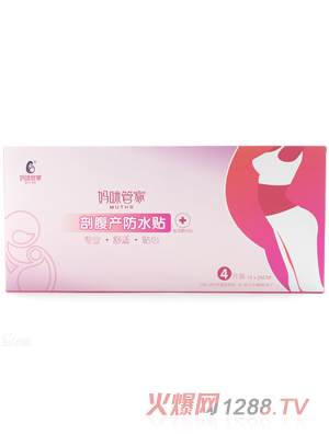 ����ܼ��ʸ��a(ch��n)��ˮ�N