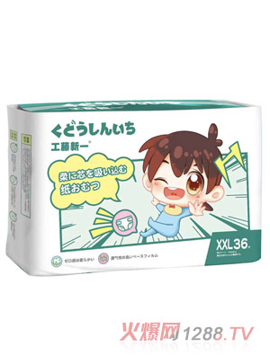 ������һ����ѝXXL36