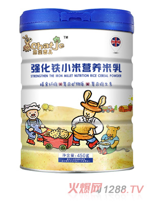 SChatJe˼�ۼ��������FС������(���b)