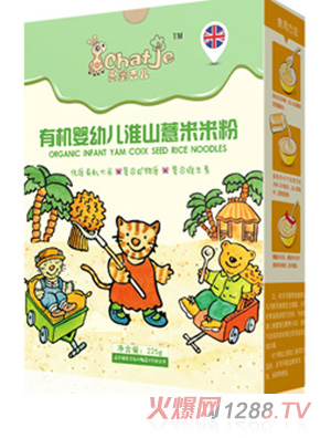 SChatJe˼�ۼ�����ɽ޲���ЙC�׷�(���b)