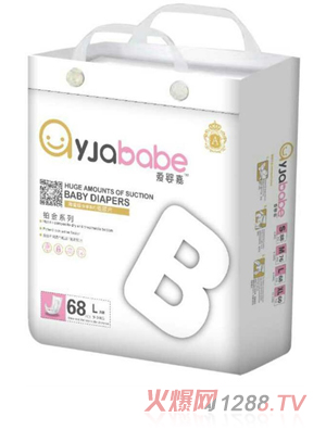 愛(ài)嬰嘉紙尿片L68