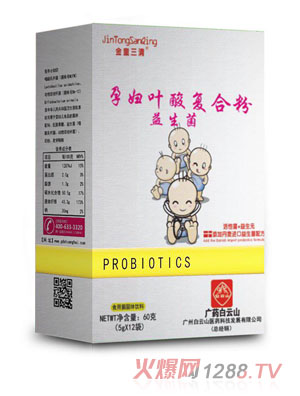 ��ͯ����yunf�~���(f��)�Ϸ�