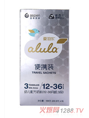 ����youe�䷽�̷ۣ�12-36���g��3�α�y�b