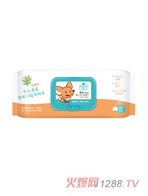 晨語(yǔ)yinge手工柔濕巾