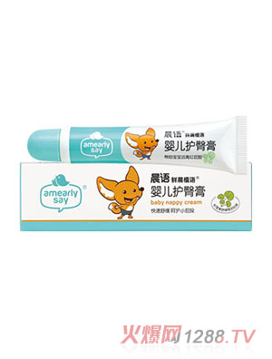 晨語(yǔ)yinge護(hù)臀膏