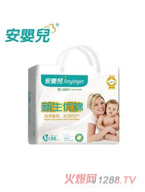 安yinge新生優(yōu)棉紙尿片M號