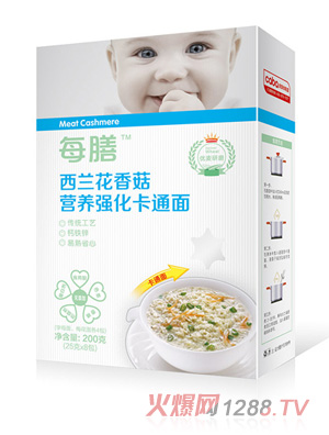 ÿ�����m���㹽�I�B(y��ng)������ͨ��