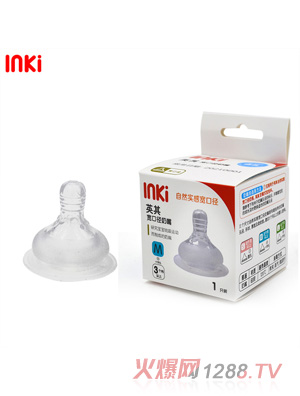 Ӣ��V�ڏ����z���죨1ֻ�b��