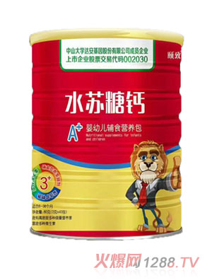 �U��ˮ�K���}yingye�oʳ�I�B(y��ng)��