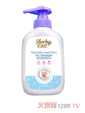史洛比yinge滋養(yǎng)洗發(fā)水
