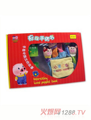 С�i����(d��ng)����Ȥ��ż��(sh��)��