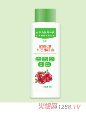 �U�������|�tʯ������