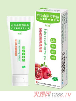 �U�����澏������¶