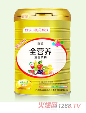 �U��ȫ�I(y��ng)�B(y��ng)�����|(zh��)��