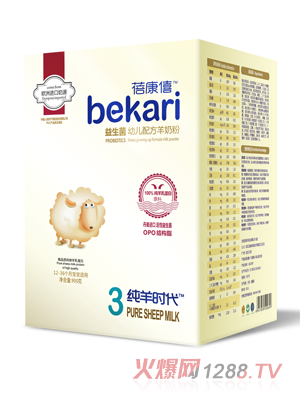蓓康僖純羊時代益生菌youe配方羊奶粉3段