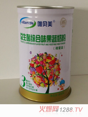 Ψؐ���������C�Ϲ�ζ�����̷�