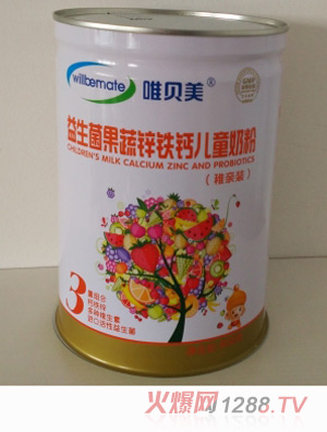 Ψؐ�������������\�F�}��ͯ�̷�