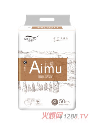 ���~����ˬ�냺����ѝXL50