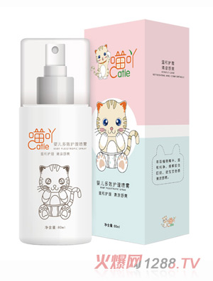 ��߹yinge��Ч�o(h��)�퇊�F80ml