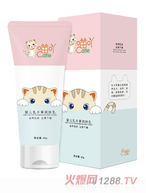 ��߹yinge��ľ����(r��n)�w��60ml