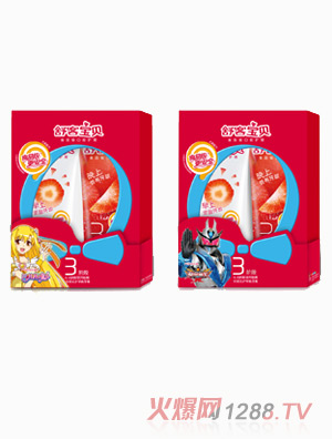 ��͌�ؐ3�A�΃�(y��u)�o(h��)����