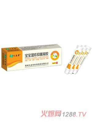 �ô��Ì��������־����z