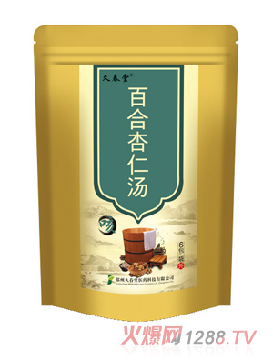 �ô��ðٺ����ʜ�