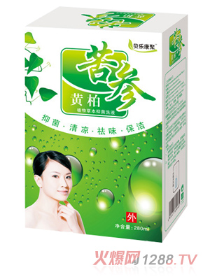 貝樂(lè)康聚黃柏苦參洗液