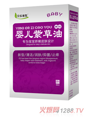 ؐ������yinge�ϲ���2