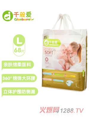 ǧ��ۼ���ѝL�a68Ƭ