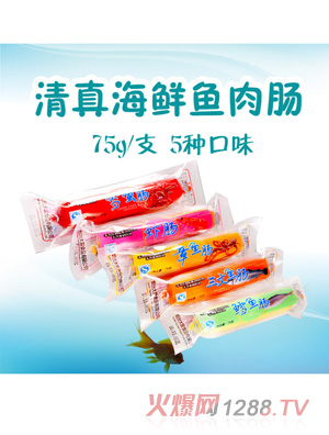 �����_���溣�r�~���c75g֧