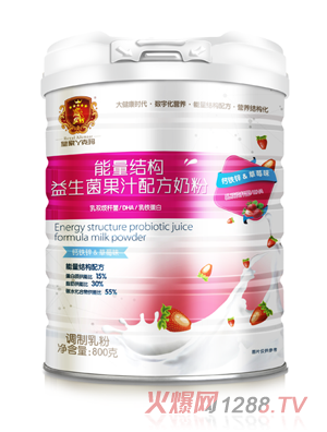 �ʼ�Ѿ�ˬ���������֭�䷽�̷�800�ˣ���ݮζ��