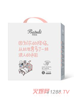 ؐ�����p�����Ἀ��ѝS�a