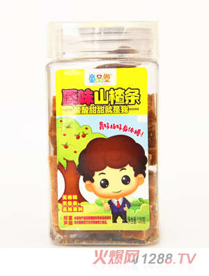 ͯƷ��ԭζɽ髗l