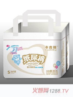 ������yinge����ѝS26