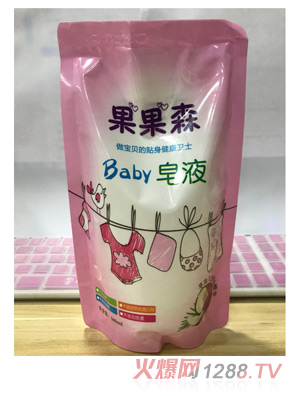 果果森yingye皂液500ml
