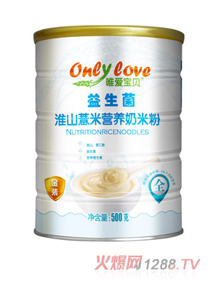 Ψ�ی�ؐ��������ɽ޲�נI�B(y��ng)���׷�