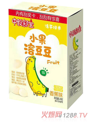 �����挚ˮ���ܶ���-�㽶ζ