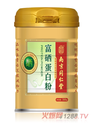 �Ͼ�ͬ���ø������׷�