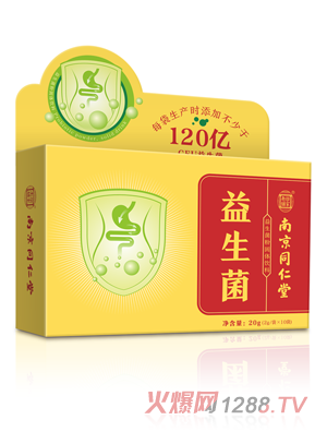 �Ͼ�ͬ����������20g