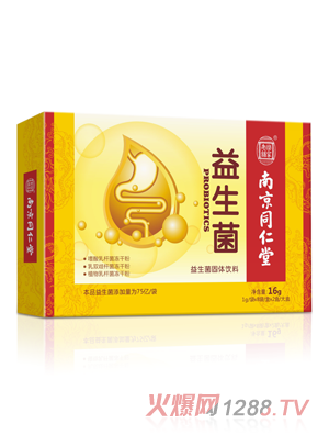 �Ͼ�ͬ����������16g