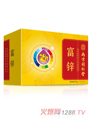 �Ͼ�ͬ���ø��\���z�ǹ�