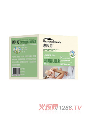 ��������ʾՋ냺���w˪