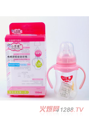 С��ͯ�˿ڏ���ƿ��ɫ