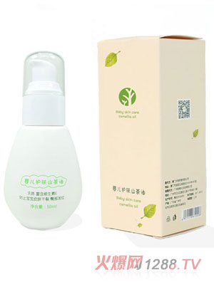 ����yinge�o(h��)�wɽ����50ml